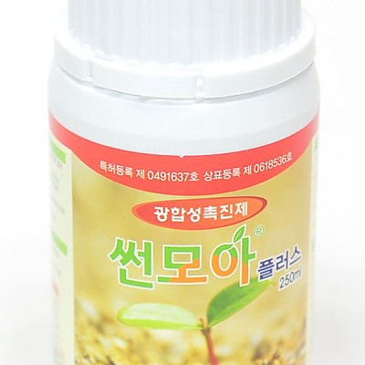 ☆Sale★썬모아 플러스 250ml