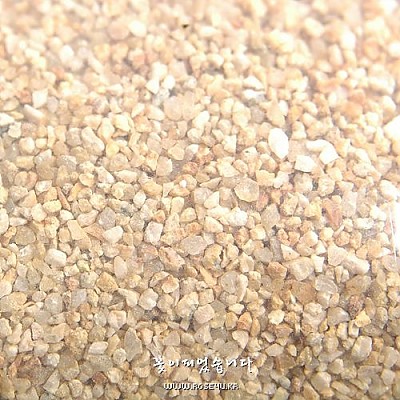 울산 황금모래(Golden Sand)
